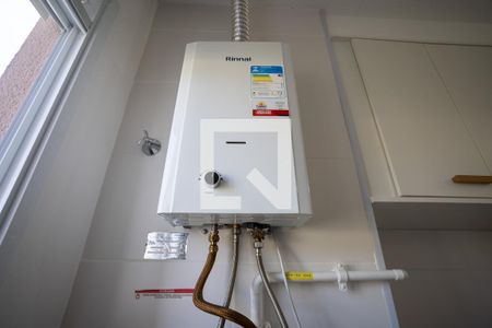 Área de Serviço de apartamento à venda com 1 quarto, 32m² em Andaraí, Rio de Janeiro
