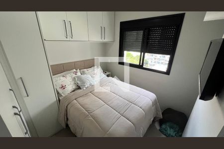 Apartamento à venda com 52m², 2 quartos e 1 vagaQuarto 2