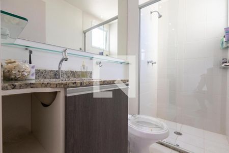 Apartamento à venda com 144m², 3 quartos e 2 vagasBanheiro da Suíte 1