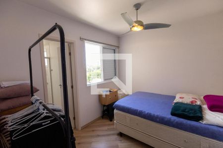 Apartamento à venda com 144m², 3 quartos e 2 vagasQuarto 1