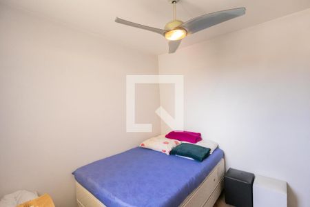Apartamento à venda com 144m², 3 quartos e 2 vagasQuarto 1