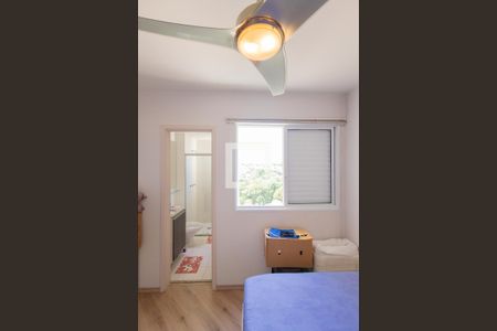 Apartamento à venda com 144m², 3 quartos e 2 vagasQuarto 1