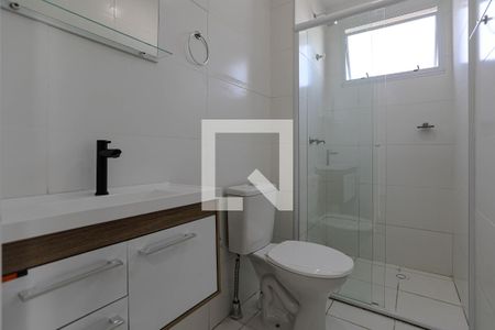 Apartamento para alugar com 46m², 2 quartos e 1 vaga Apartamento para alugar com 46m², 2 quartos e 1 vagaBanheiro
