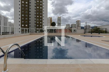 Apartamento para alugar com 46m², 2 quartos e 1 vaga Apartamento para alugar com 46m², 2 quartos e 1 vagaÁrea Comum - Piscina