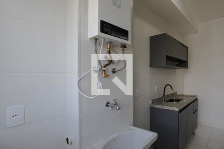 Apartamento para alugar com 46m², 2 quartos e 1 vaga Apartamento para alugar com 46m², 2 quartos e 1 vagaÁrea de Serviço