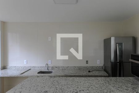 Apartamento para alugar com 46m², 2 quartos e 1 vaga Apartamento para alugar com 46m², 2 quartos e 1 vagaÁrea Comum