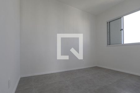 Apartamento para alugar com 46m², 2 quartos e 1 vaga Apartamento para alugar com 46m², 2 quartos e 1 vagaQuarto 2