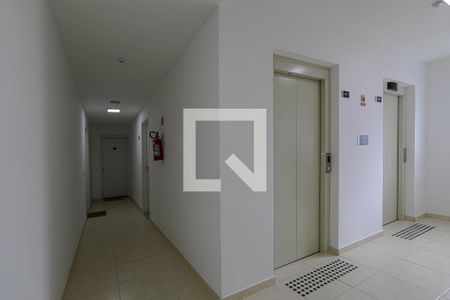 Apartamento para alugar com 46m², 2 quartos e 1 vaga Apartamento para alugar com 46m², 2 quartos e 1 vagaEntrada