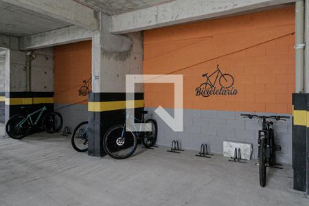 Apartamento para alugar com 46m², 2 quartos e 1 vaga Apartamento para alugar com 46m², 2 quartos e 1 vagaÁrea Comum - Estacionamento