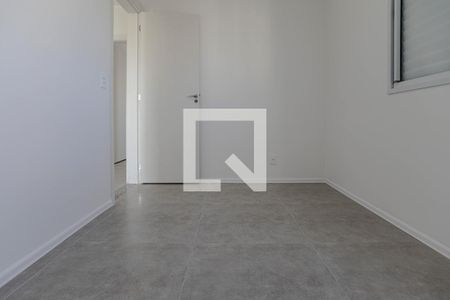 Apartamento para alugar com 46m², 2 quartos e 1 vaga Apartamento para alugar com 46m², 2 quartos e 1 vagaQuarto 1