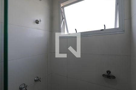 Apartamento para alugar com 46m², 2 quartos e 1 vaga Apartamento para alugar com 46m², 2 quartos e 1 vagaBanheiro