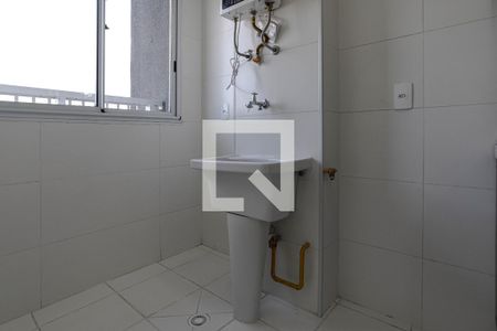 Apartamento para alugar com 46m², 2 quartos e 1 vaga Apartamento para alugar com 46m², 2 quartos e 1 vagaÁrea de Serviço