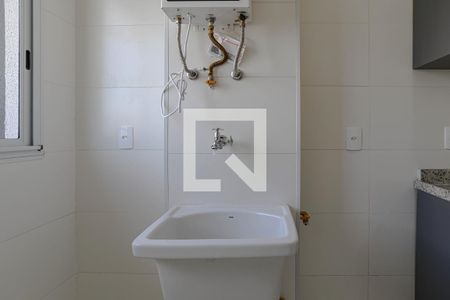 Apartamento para alugar com 46m², 2 quartos e 1 vaga Apartamento para alugar com 46m², 2 quartos e 1 vagaÁrea de Serviço