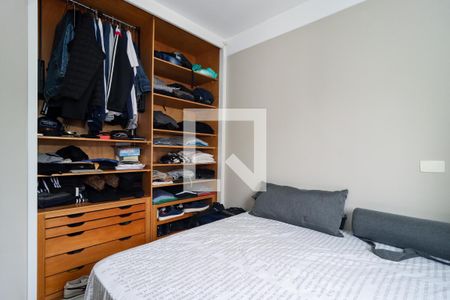 Apartamento à venda com 227m², 3 quartos e 2 vagas Apartamento à venda com 227m², 3 quartos e 2 vagasQuarto 2