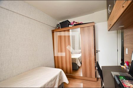 Apartamento à venda com 74m², 3 quartos e 3 vagasQuarto 2