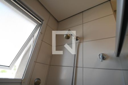 Apartamento para alugar com 90m², 2 quartos e 2 vagasBanheiro 1