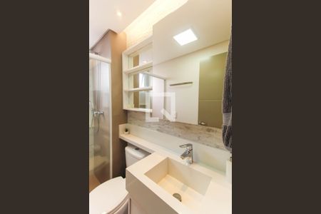 Apartamento à venda com 65m², 2 quartos e 1 vaga Apartamento à venda com 65m², 2 quartos e 1 vagaBanheiro