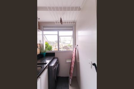 Apartamento à venda com 65m², 2 quartos e 1 vaga Apartamento à venda com 65m², 2 quartos e 1 vagaÁrea de Serviço