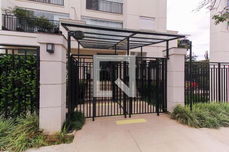 Apartamento à venda com 65m², 2 quartos e 1 vaga Apartamento à venda com 65m², 2 quartos e 1 vagaFachada