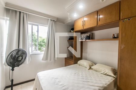 Apartamento para alugar com 78m², 2 quartos e 1 vagaQuarto 2