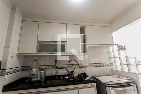 Apartamento para alugar com 78m², 2 quartos e 1 vagacozinha