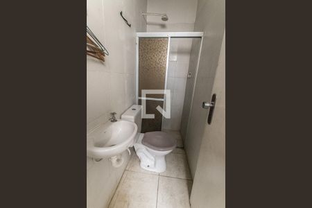 Apartamento para alugar com 78m², 2 quartos e 1 vagaBanheiro de Serviço