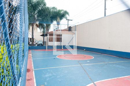 Apartamento à venda com 55m², 2 quartos e 1 vagaÁrea comum