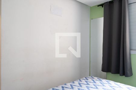 Apartamento à venda com 55m², 2 quartos e 1 vagaQuarto 1