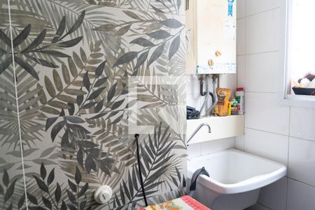 Apartamento à venda com 55m², 2 quartos e 1 vagaÁrea de Serviço