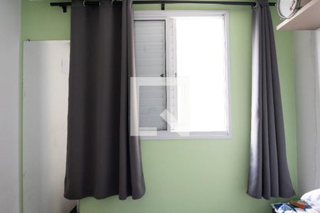 Apartamento à venda com 55m², 2 quartos e 1 vagaQuarto 1