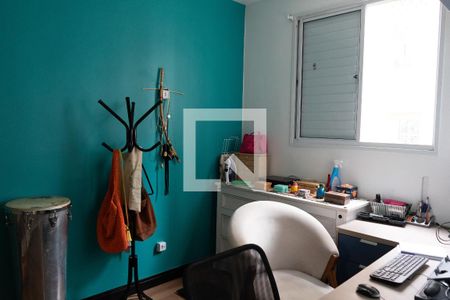 Apartamento à venda com 55m², 2 quartos e 1 vagaQuarto 2