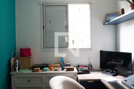 Apartamento à venda com 55m², 2 quartos e 1 vagaQuarto 2