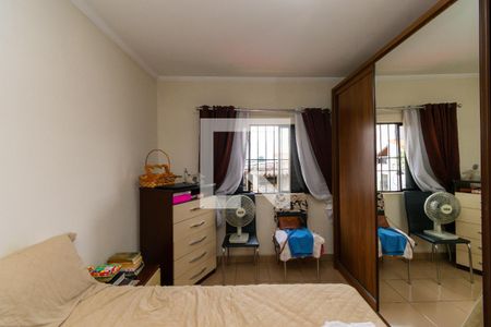 Casa à venda com 195m², 6 quartos e 2 vagas Casa à venda com 195m², 6 quartos e 2 vagasCasa 2 - Quarto 2