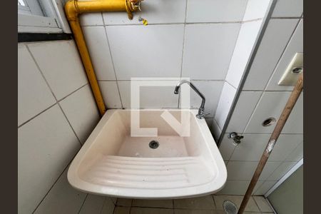 Apartamento à venda com 50m², 2 quartos e 1 vaga Apartamento à venda com 50m², 2 quartos e 1 vagaArea de Serviço