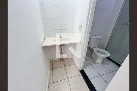Apartamento à venda com 50m², 2 quartos e 1 vaga Apartamento à venda com 50m², 2 quartos e 1 vagaBanheiro Social