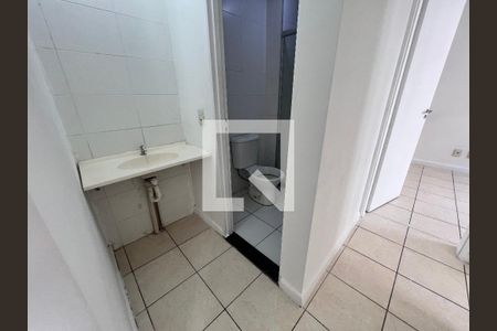 Apartamento à venda com 50m², 2 quartos e 1 vaga Apartamento à venda com 50m², 2 quartos e 1 vagaBanheiro Social