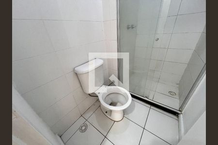 Apartamento à venda com 50m², 2 quartos e 1 vaga Apartamento à venda com 50m², 2 quartos e 1 vagaBanheiro Social