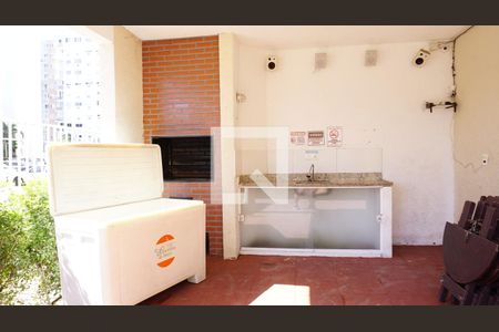 Apartamento à venda com 50m², 2 quartos e 1 vagaÁrea comum