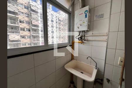 Apartamento à venda com 50m², 2 quartos e 1 vaga Apartamento à venda com 50m², 2 quartos e 1 vagaArea de Serviço