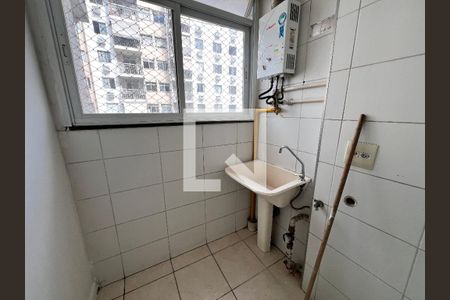 Apartamento à venda com 50m², 2 quartos e 1 vaga Apartamento à venda com 50m², 2 quartos e 1 vagaArea de Serviço