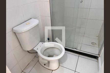 Apartamento à venda com 50m², 2 quartos e 1 vaga Apartamento à venda com 50m², 2 quartos e 1 vagaBanheiro Social