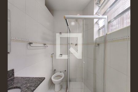 Apartamento para alugar com 80m², 2 quartos e 1 vagaBanheiro da Suíte