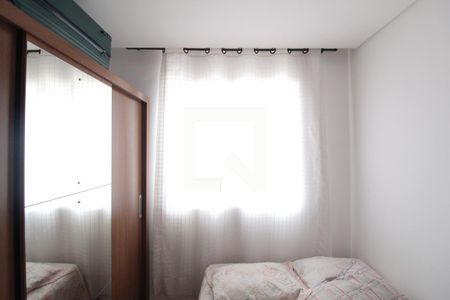 Casa à venda com 90m², 3 quartos e 1 vagaQuarto 2