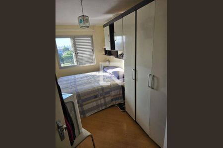 Apartamento à venda com 2 quartos, 67m² em Jardim Oriental, São Paulo