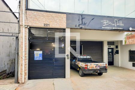 Apartamento para alugar com 40m², 1 quarto e sem vagaFachada do Condomínio