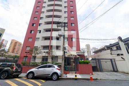 Apartamento à venda com 54m², 2 quartos e 1 vaga Apartamento à venda com 54m², 2 quartos e 1 vagaFachada