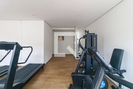 Apartamento à venda com 54m², 2 quartos e 1 vaga Apartamento à venda com 54m², 2 quartos e 1 vagaAcademia