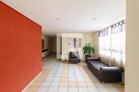 Apartamento à venda com 54m², 2 quartos e 1 vaga Apartamento à venda com 54m², 2 quartos e 1 vagaHall Social