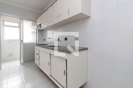 Apartamento à venda com 54m², 2 quartos e 1 vaga Apartamento à venda com 54m², 2 quartos e 1 vagaCozinha
