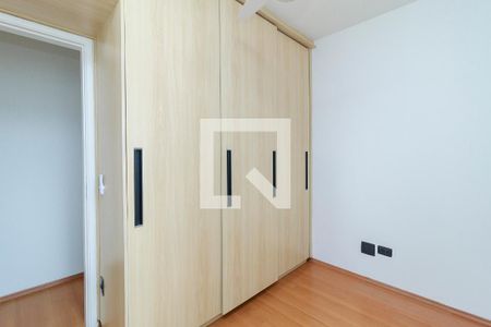 Apartamento à venda com 54m², 2 quartos e 1 vaga Apartamento à venda com 54m², 2 quartos e 1 vagaQuarto 2